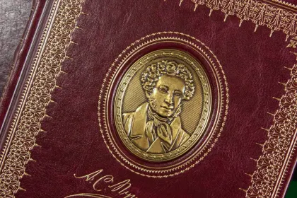 Избранные сочинения А. С. Пушкина Стандарт - миниатюра 18