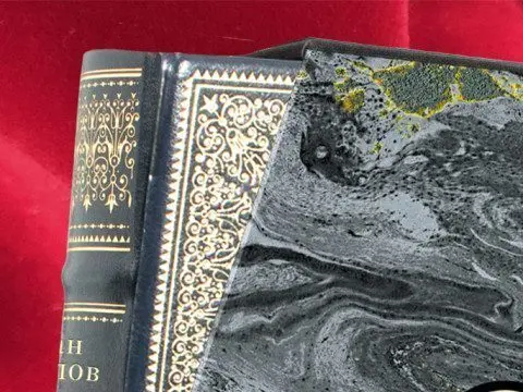 Полное собрание басен И. А. Крылова Стандарт - изображение 18