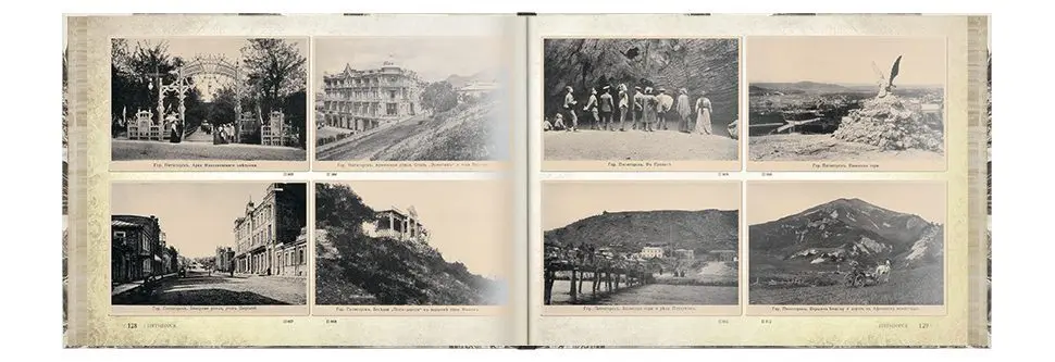 Каталог открыток с видами КМВ (1907–1910) - изображение 16