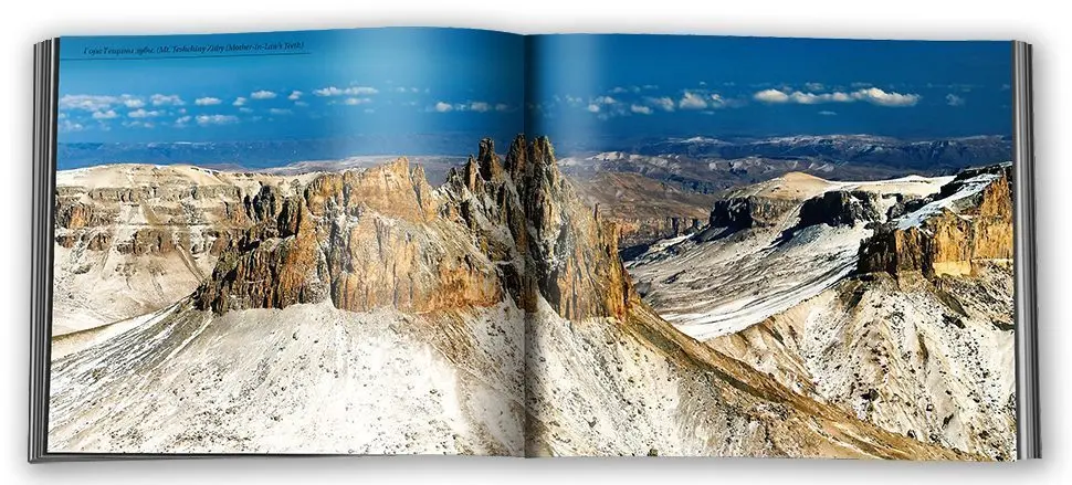 «Кабардино-Балкария. Красота спасёт мир» - изображение 2