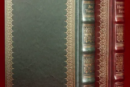 Толстой Л.Н. «Кавказские произведения», Гоголь Н.В. «Мертвые души» - миниатюра 7