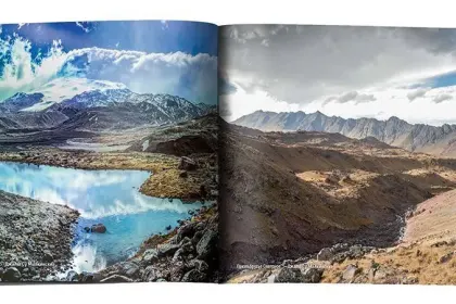 «Неизвестный Кавказ» - миниатюра 9