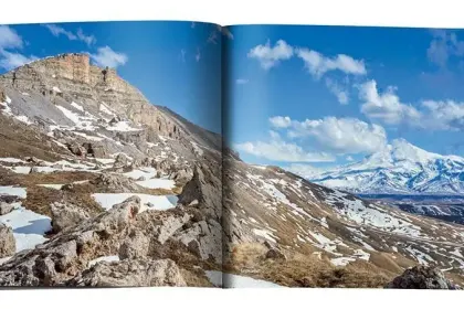 «Неизвестный Кавказ» - миниатюра 7