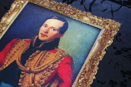 «Прикосновение к подлиннику», факсимильное издание 1840 г. - миниатюра 2