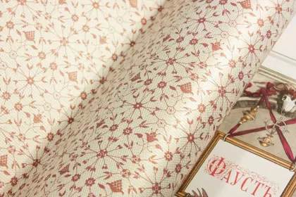 Фауст - миниатюра 4