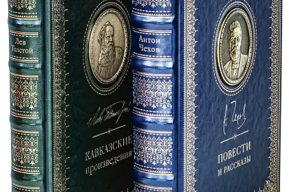 Акция. Толстой Лев Николаевич «Кавказские произведения» и Чехов Антон Павлович «Повести и рассказы». - миниатюра 1