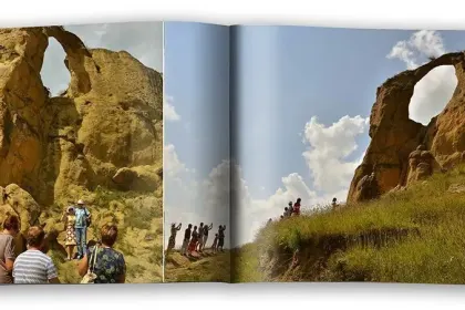 «Цветущий Кисловодск» - миниатюра 5