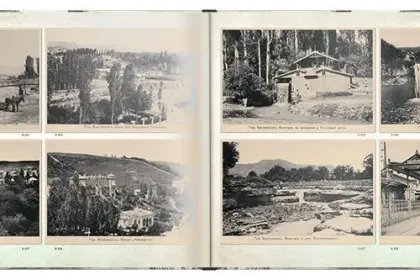 Каталог открыток с видами КМВ (1907–1910) - миниатюра 15