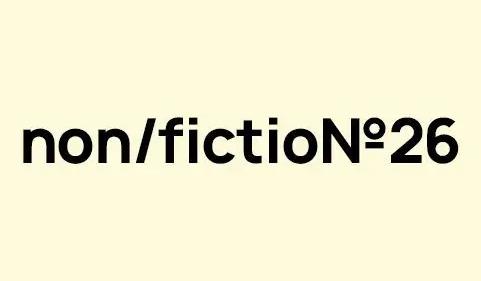 Международная ярмарка интеллектуальной литературы Non/fictio№26