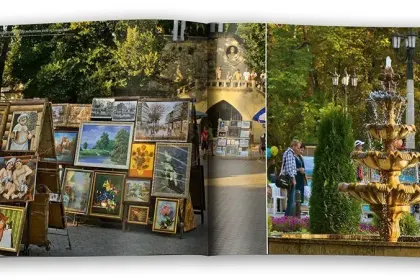 «Цветущий Кисловодск» - миниатюра 13