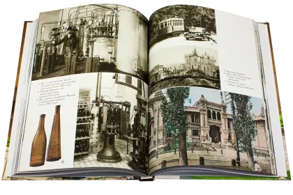 Кисловодск: эпохи, события, люди - миниатюра 7