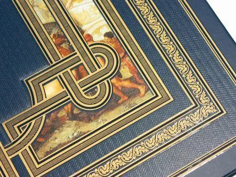 Государь - изображение 6