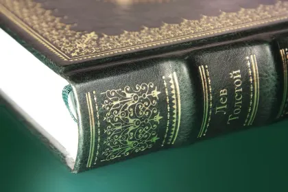 Кавказские произведения. Стандарт - миниатюра 15