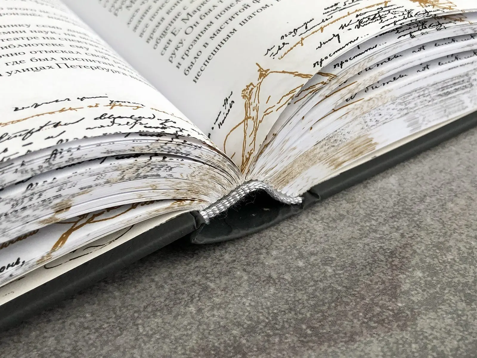 «Ужасный край чудес!» Пушкинский Кавказ: забытые страницы - изображение 18