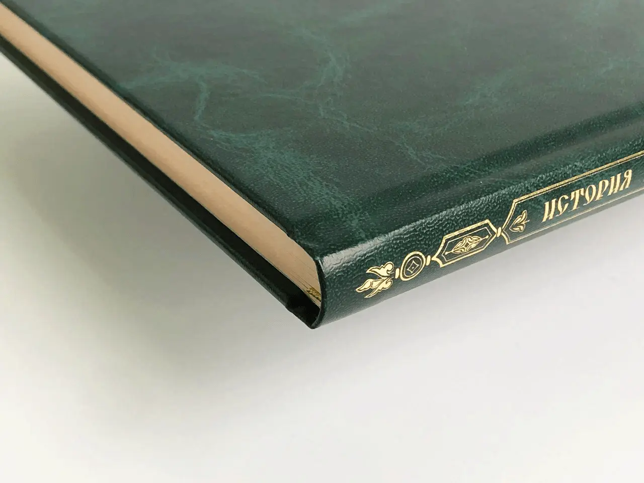 История Государства Российского в изображениях державных его правителей (с кратким пояснительным текстом) - изображение 9