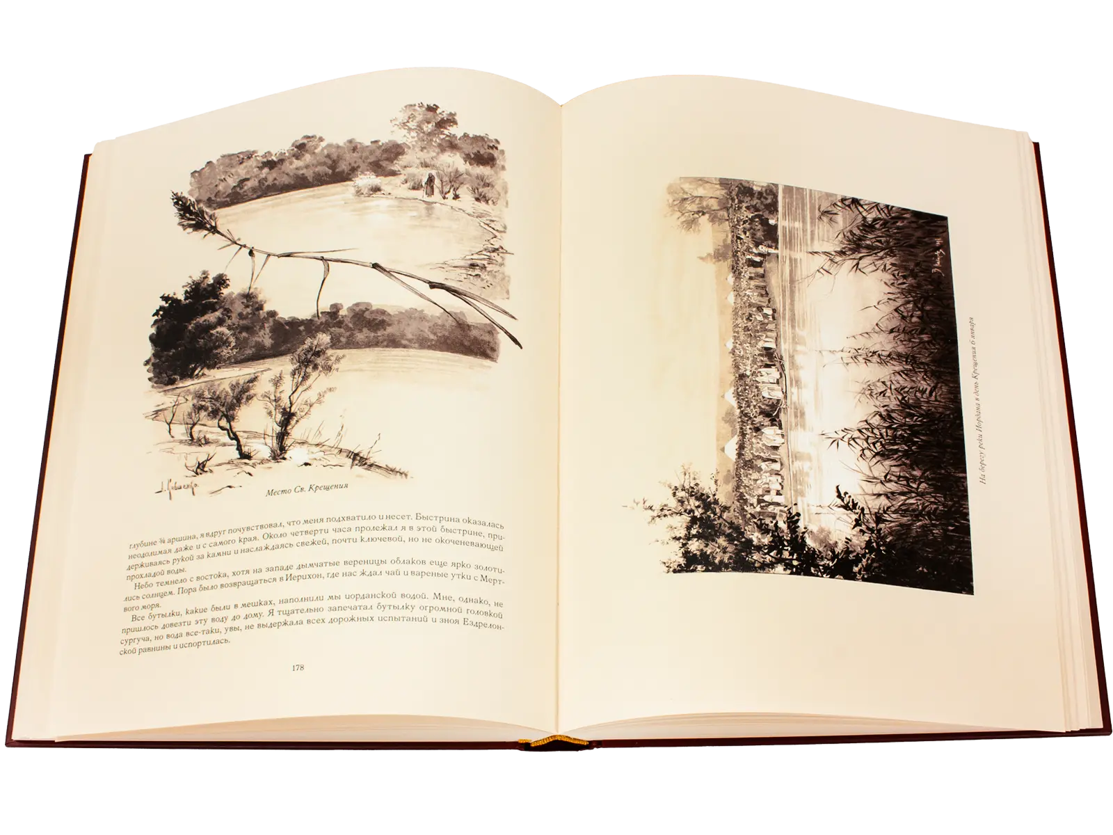 Палестина - изображение 3