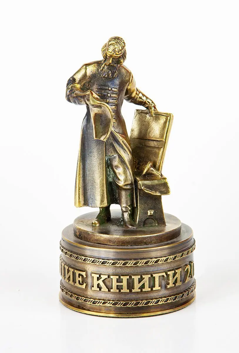 А. П. Чехов «Повести и рассказы». Премиум - изображение 21