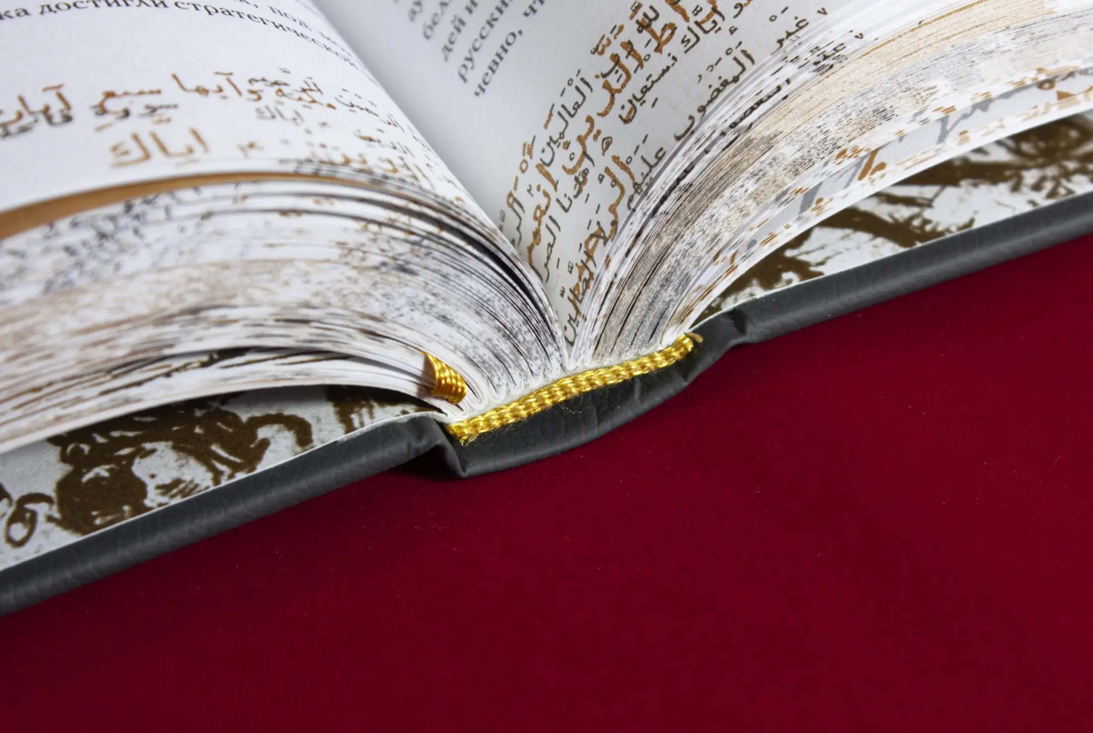 «Твоим горам я путник не чужой…» Лермонтовский Кавказ - изображение 18