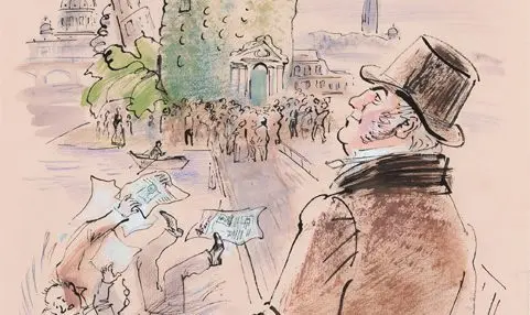 Спецпроект «И. А. Крылов. Полное собрание басен»