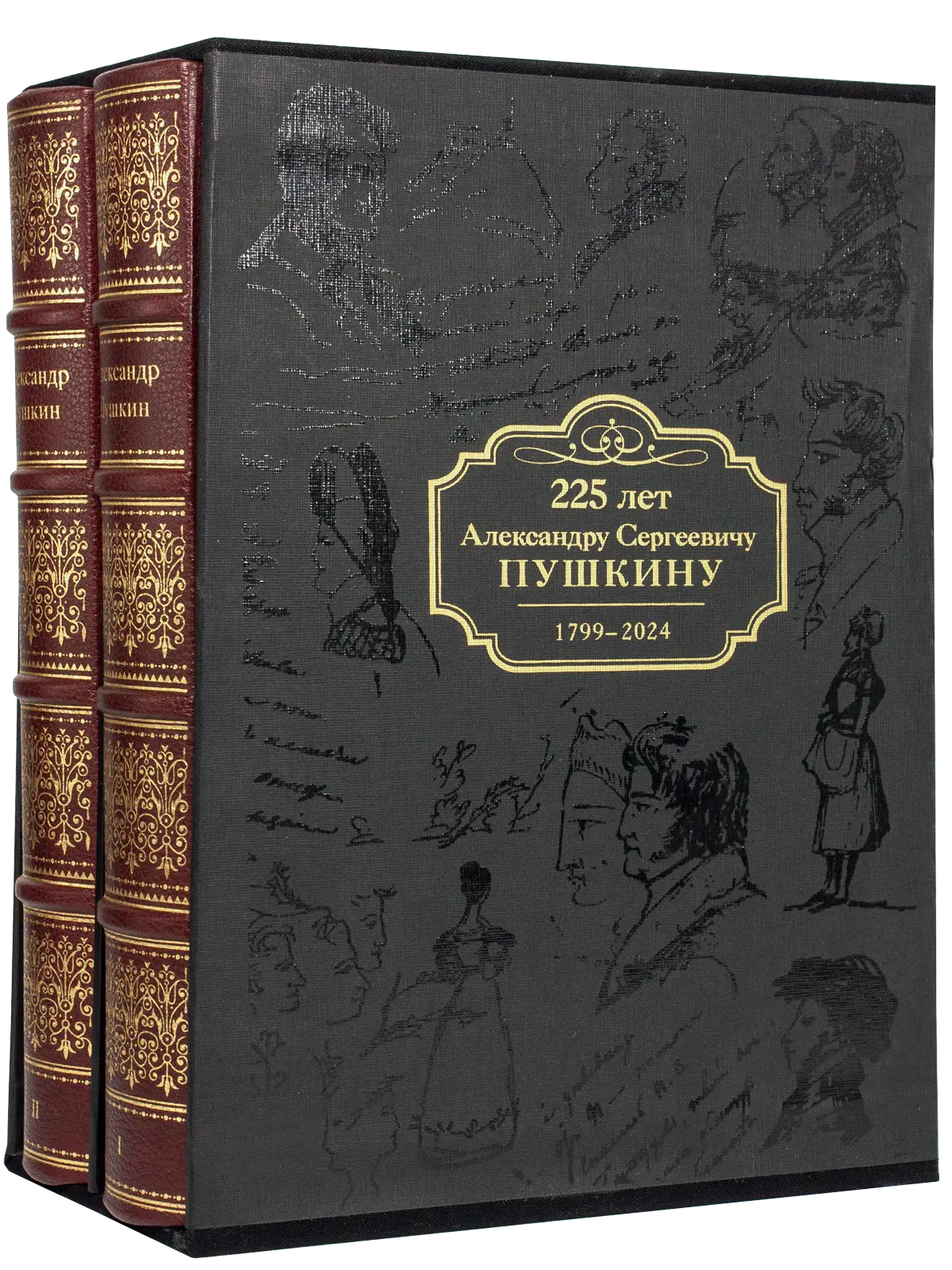 Избранные сочинения А. С. Пушкина VIP - изображение 6