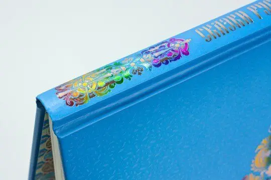 Сказки русского народа в пяти книгах. Книга пятая. - изображение 2