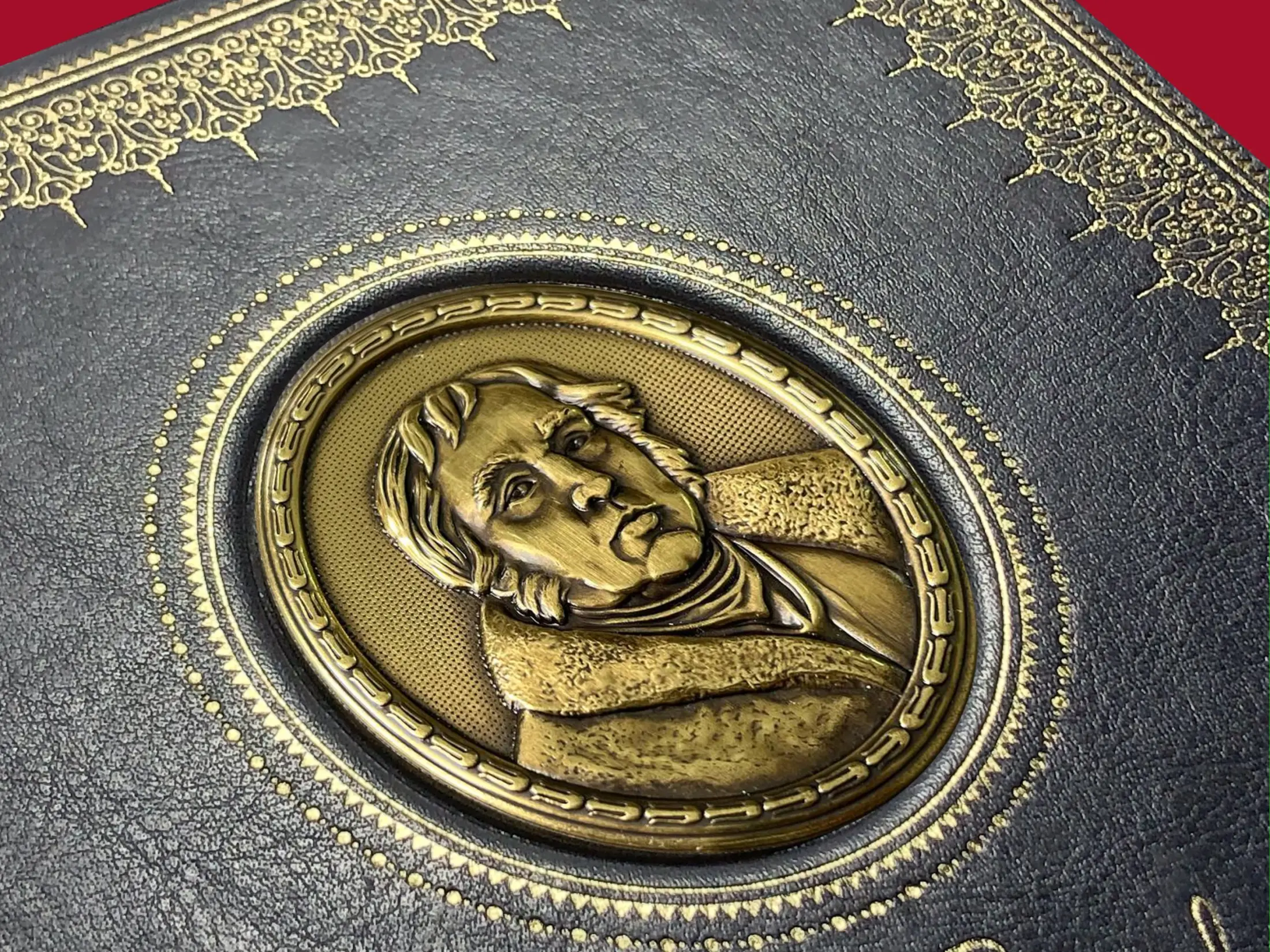 Полное собрание басен И. А. Крылова VIP - изображение 10