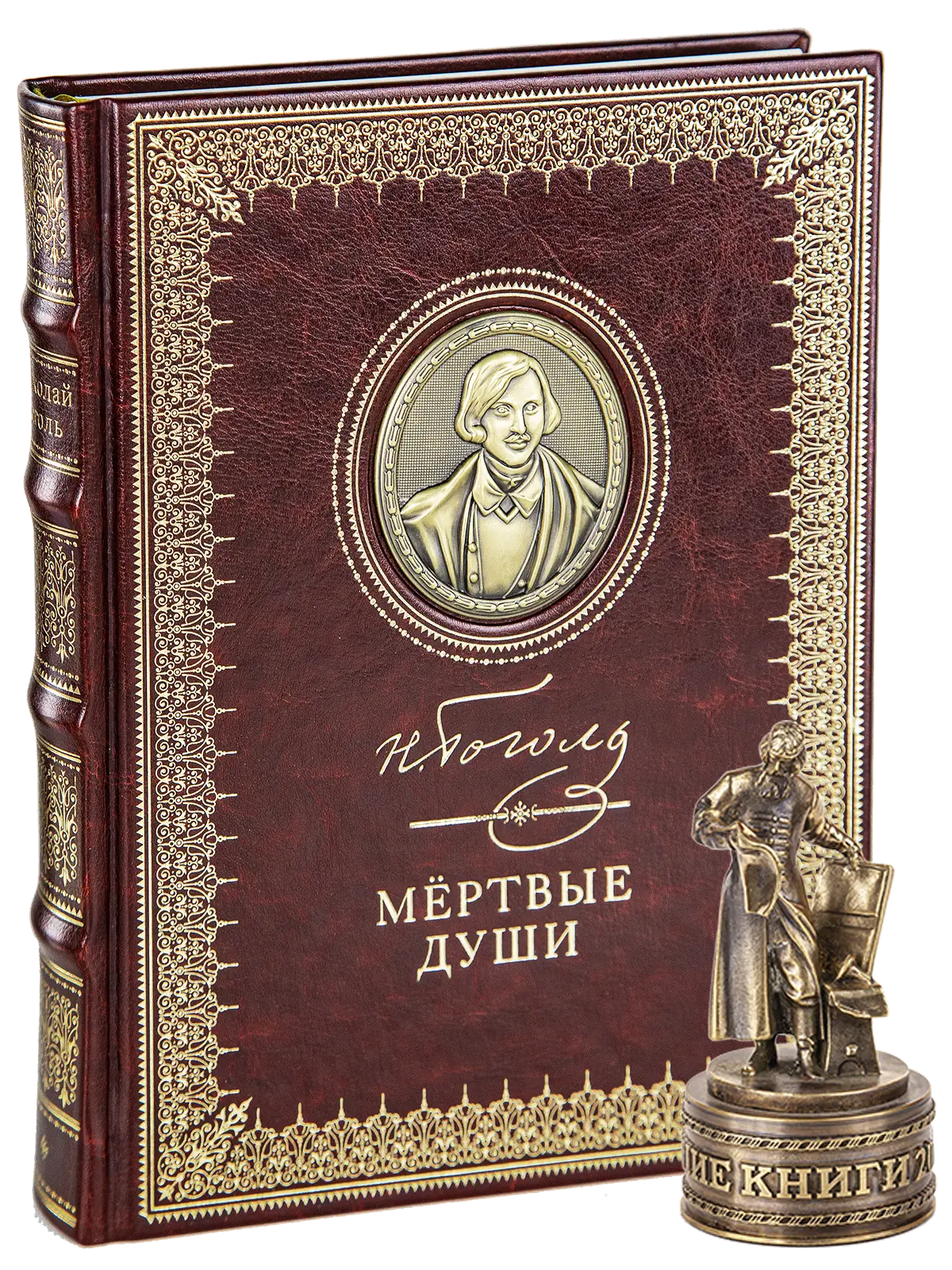 «Мёртвые души». VIP - изображение 3