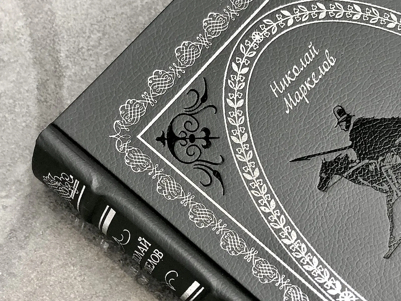 «Ужасный край чудес!» Пушкинский Кавказ: забытые страницы - изображение 12