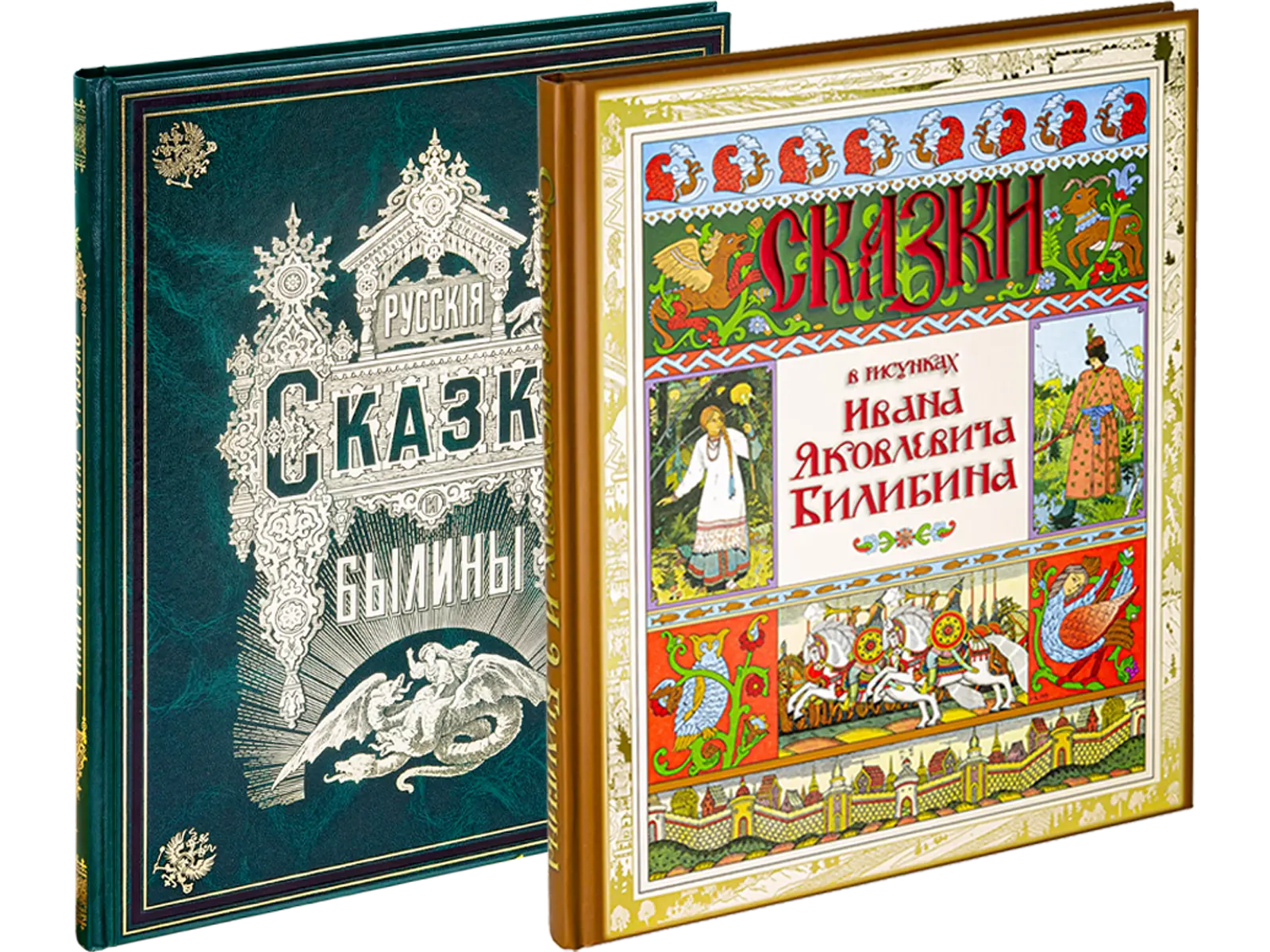 Комплект «Русские сказки»